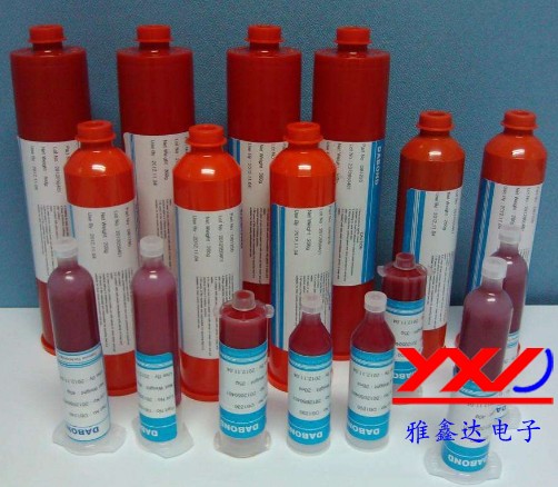 <a href=http://www.272mm.cn/ target=_blank class=infotextkey>貼片</a>膠
